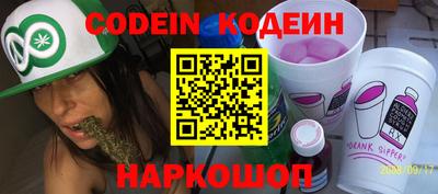 кокаин колумбия Тула