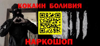 скорость Туймазы
