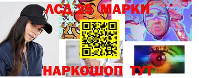 кокаин колумбия Тула