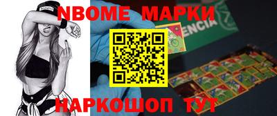скорость Туймазы
