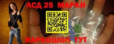 молекула духа Тулун