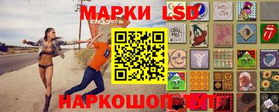 скорость Туймазы