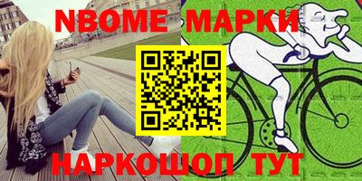 кокаин колумбия Тула