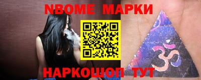 кокаин колумбия Тула