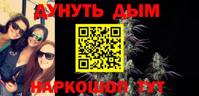 кокаин колумбия Тула