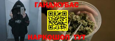 скорость Туймазы
