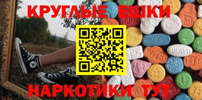 скорость Туймазы