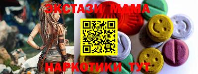 кокаин колумбия Тула