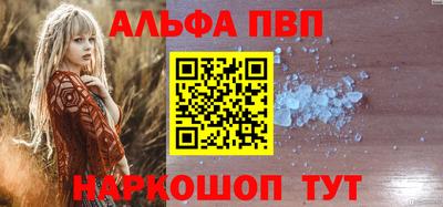 скорость Туймазы