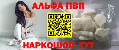 кокаин колумбия Тула