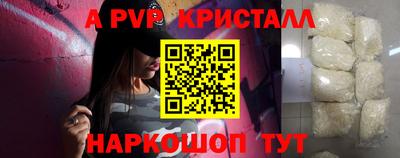 скорость Туймазы