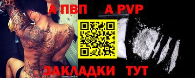 кокаин колумбия Тула