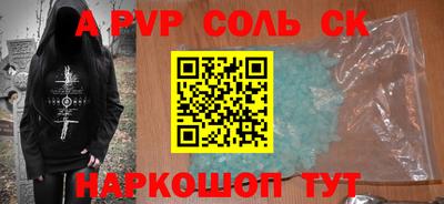 скорость Туймазы