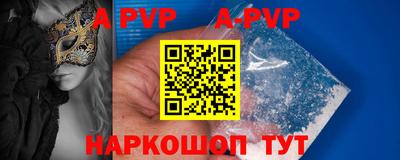 скорость Туймазы