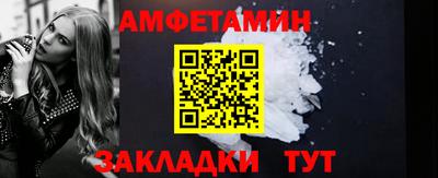 скорость Туймазы