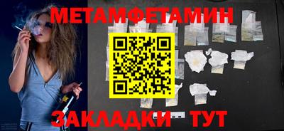 скорость Туймазы