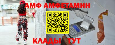 кокаин колумбия Тула