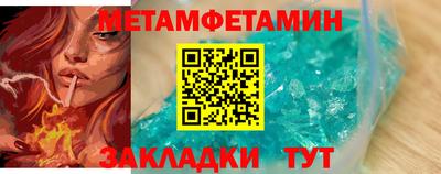 скорость Туймазы