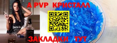 кокаин колумбия Тула