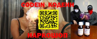 кокаин колумбия Тула