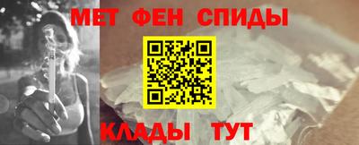кокаин колумбия Тула