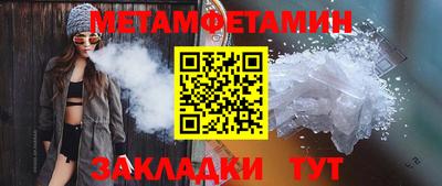 скорость Туймазы