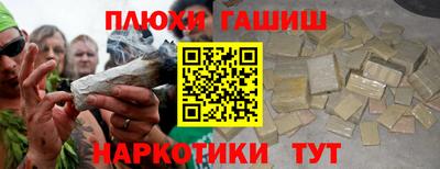 кокаин колумбия Тула