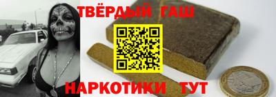 скорость Туймазы