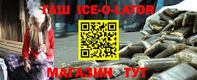 молекула духа Тулун