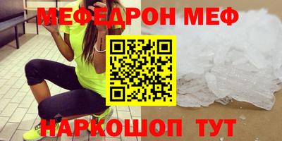 кокаин колумбия Тула