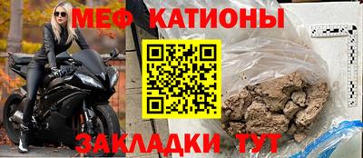 кокаин колумбия Тула