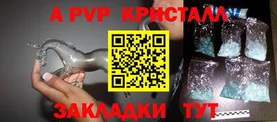 кокаин колумбия Тула